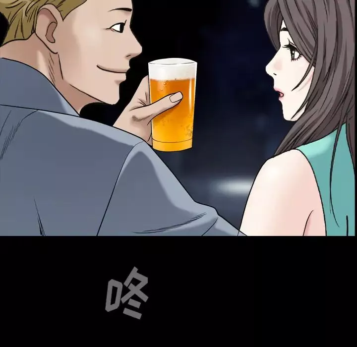 枷锁2：赤脚第1話
