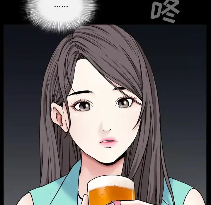 枷锁2：赤脚第1話