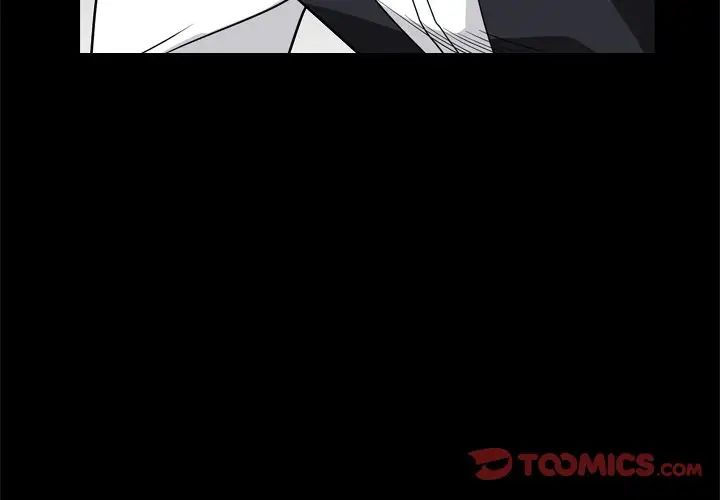 枷锁2：赤脚第8话