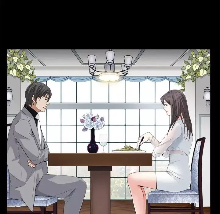 枷锁2：赤脚第11話