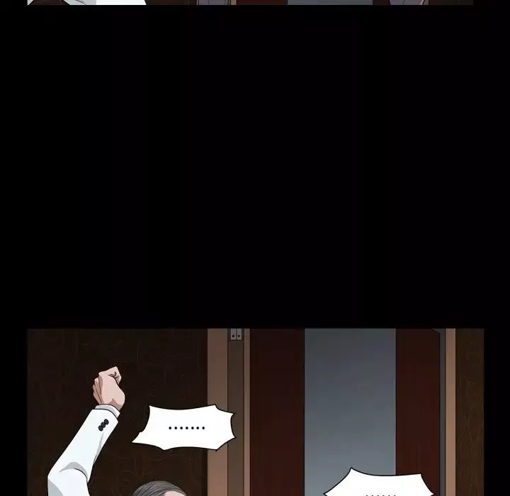 枷锁2：赤脚第17話