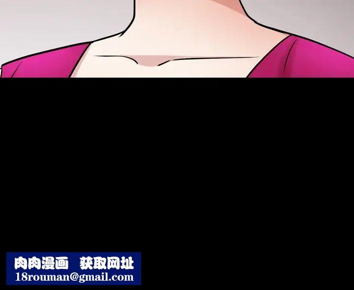 枷锁2：赤脚第19話