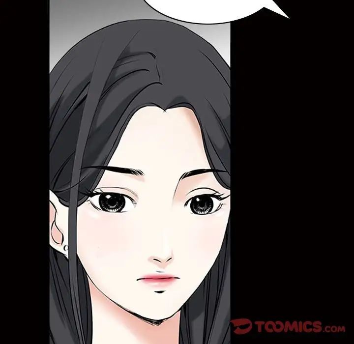 枷锁2：赤脚第31话