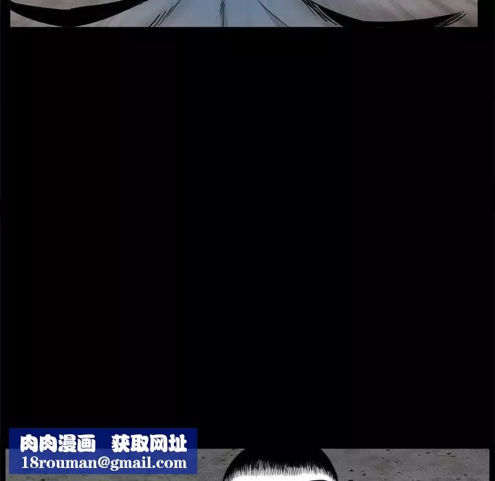 枷锁2：赤脚第34話