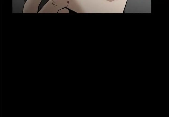 枷锁2：赤脚第35话