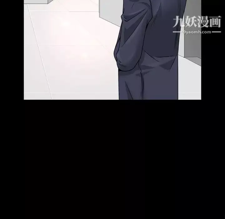 枷锁2：赤脚第36話