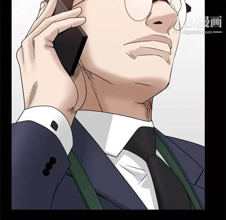 枷锁2：赤脚第36話