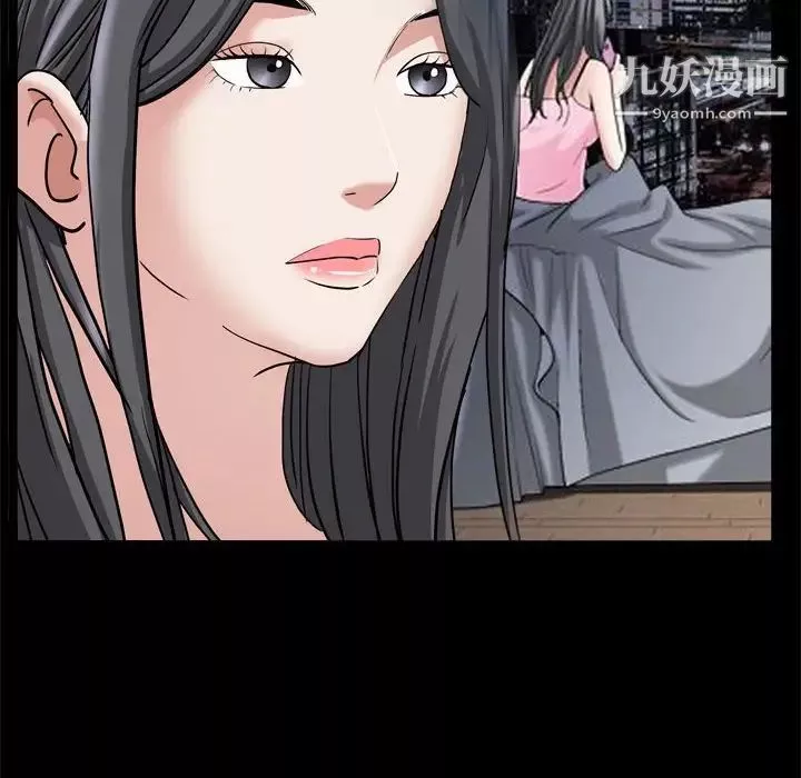 枷锁2：赤脚第36話