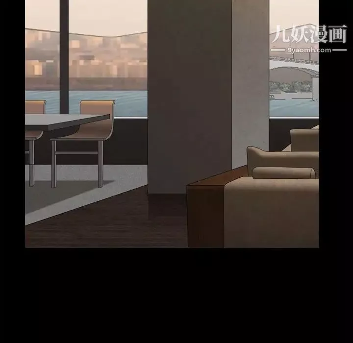 枷锁2：赤脚第36話
