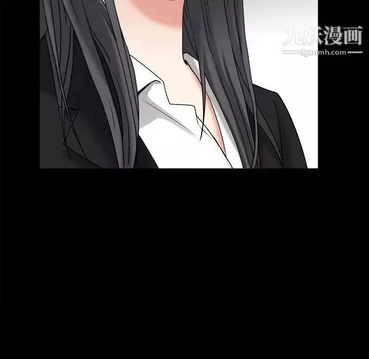 枷锁2：赤脚第36話