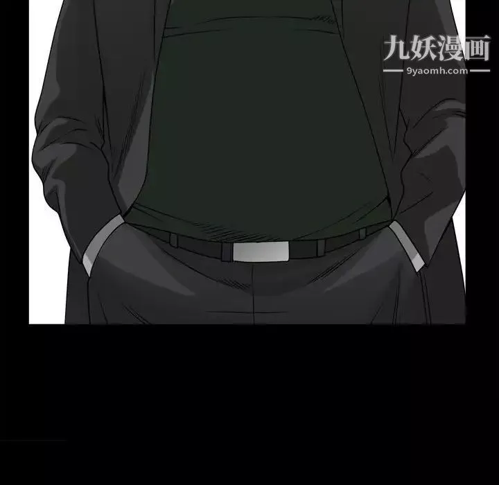 枷锁2：赤脚第36話