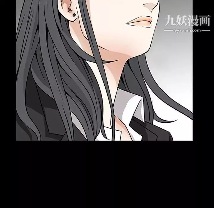 枷锁2：赤脚第37話