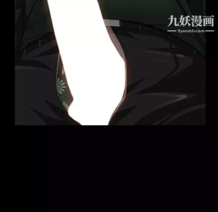 枷锁2：赤脚第37話