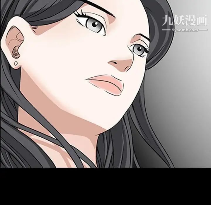 枷锁2:赤脚第37话
