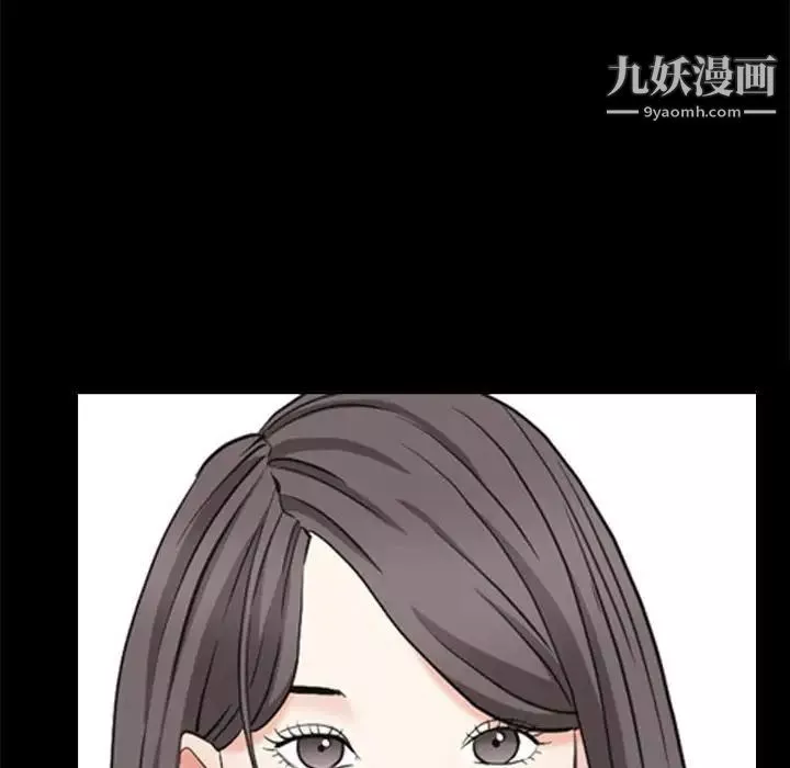 枷锁2：赤脚第37話
