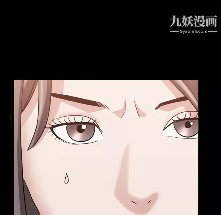 枷锁2：赤脚第37話
