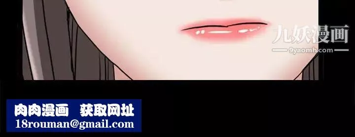 枷锁2：赤脚第37話