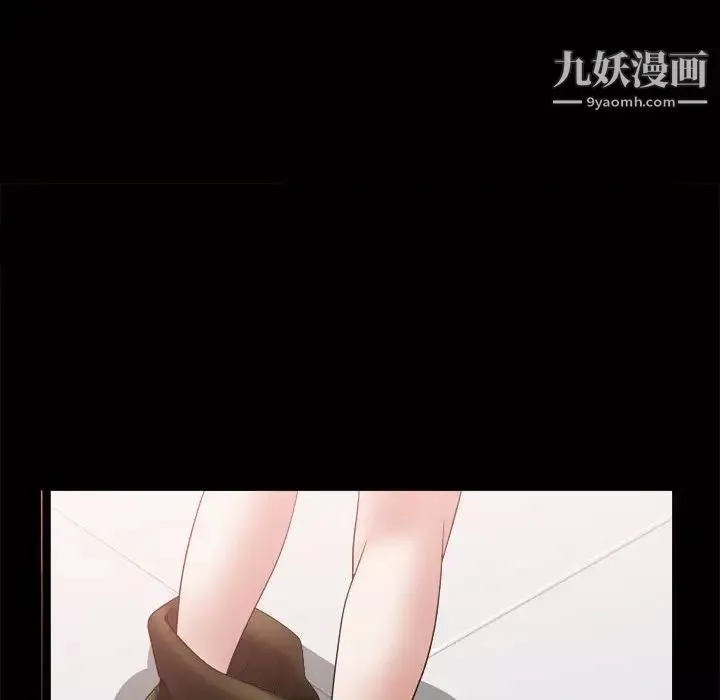 枷锁2：赤脚第38話