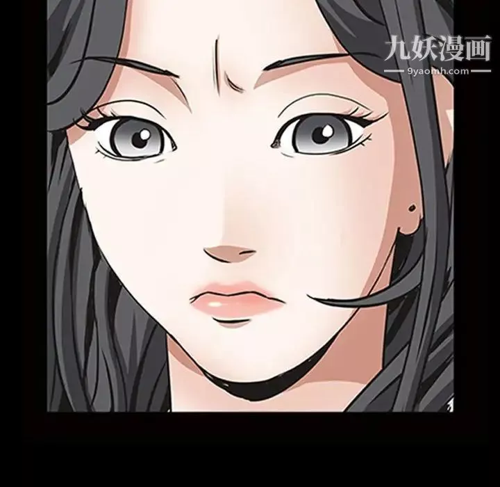 枷锁2：赤脚第38話