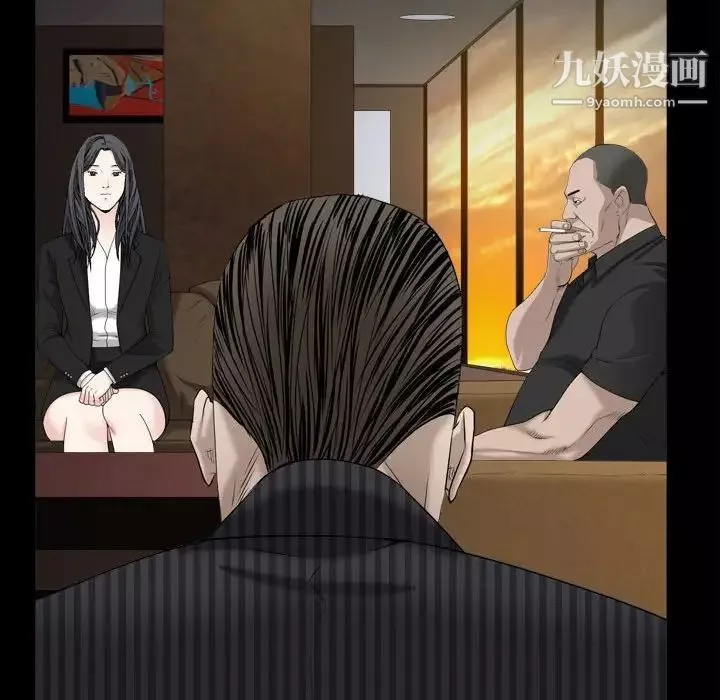 枷锁2：赤脚第38話