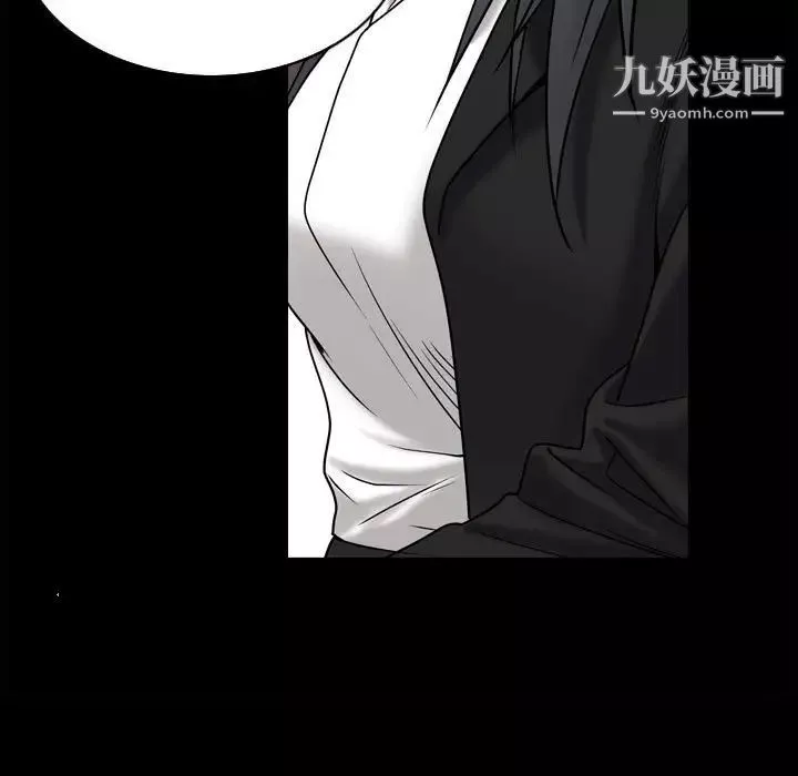 枷锁2：赤脚第38話