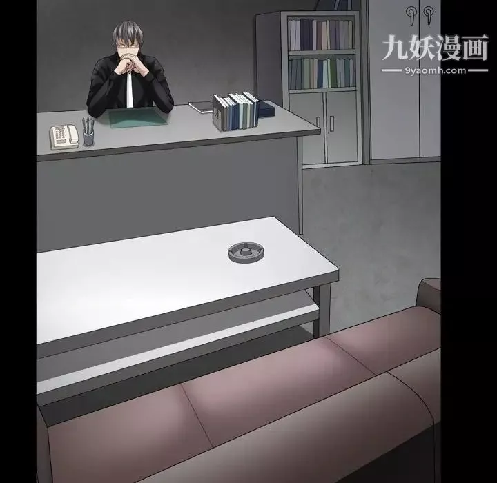枷锁2：赤脚第38話
