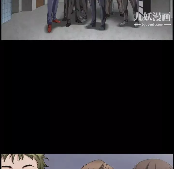 枷锁2：赤脚第38話