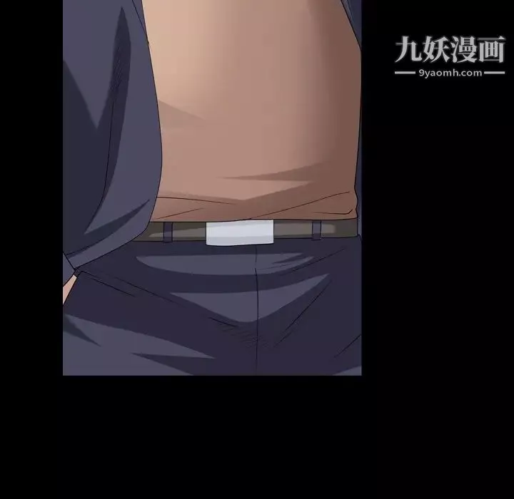 枷锁2：赤脚第39話