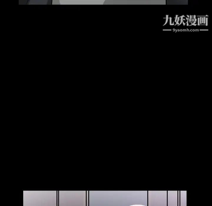 枷锁2：赤脚第39话