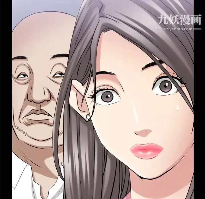 枷锁2：赤脚第39話