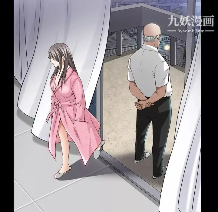枷锁2：赤脚第39話