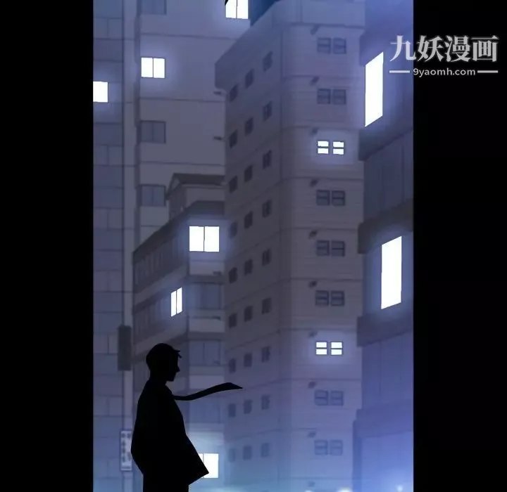 枷锁2：赤脚第40話