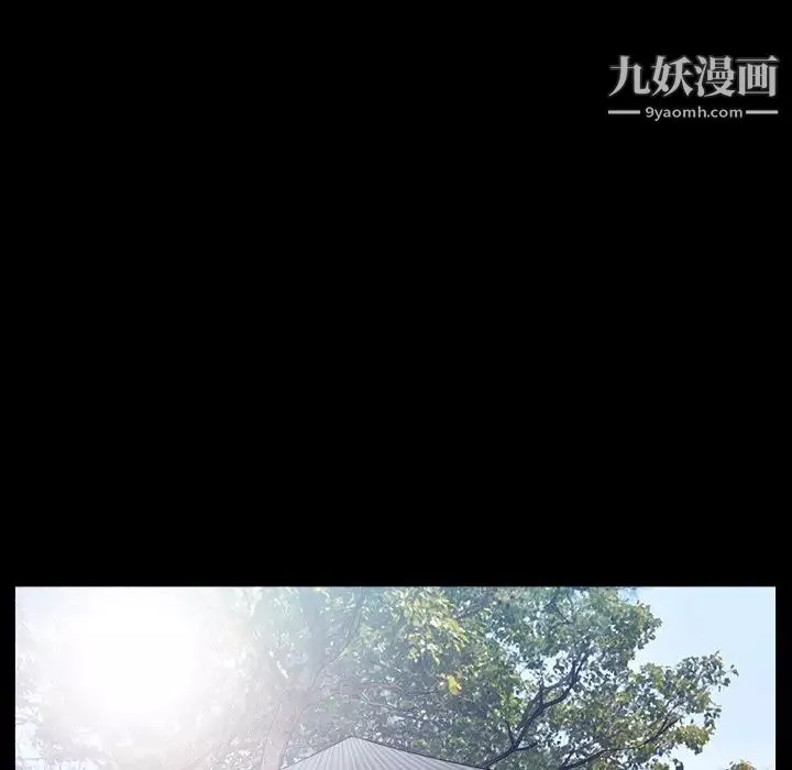 枷锁2：赤脚第40話