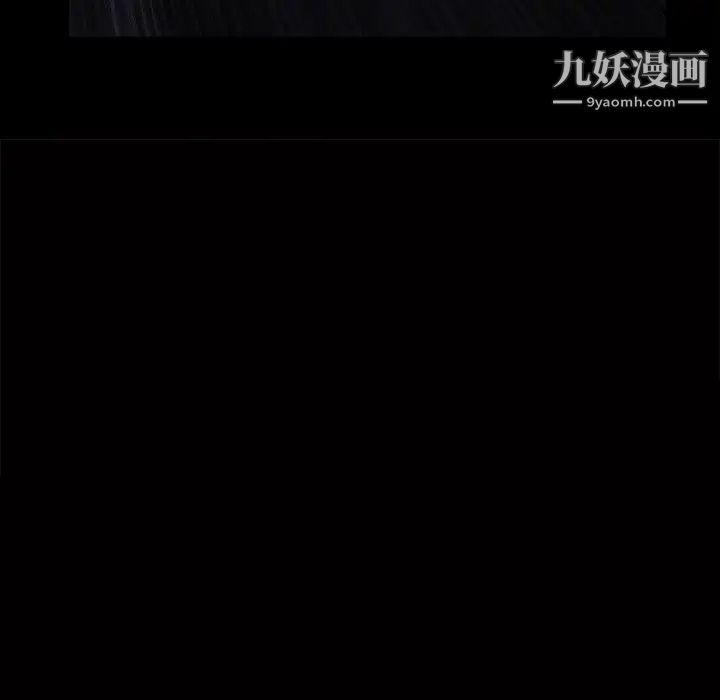 枷锁2:赤脚第42话