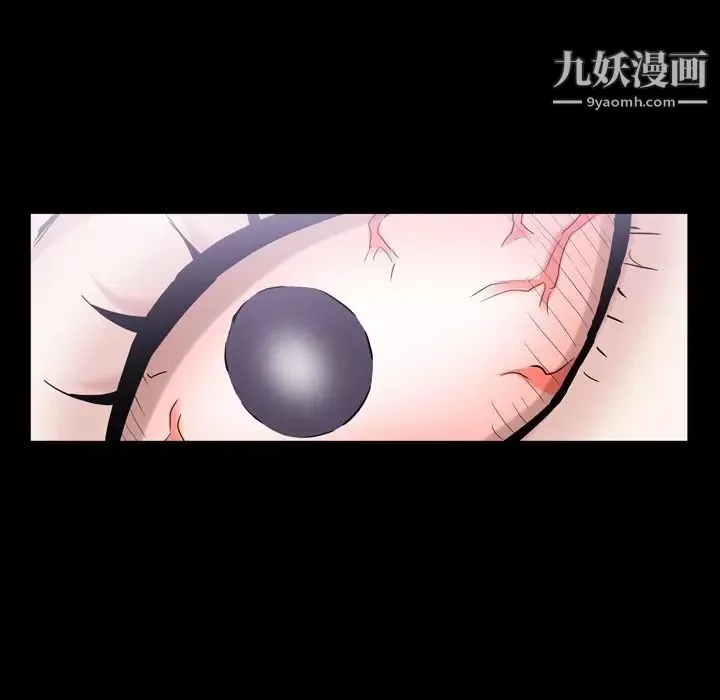 枷锁2：赤脚第42話