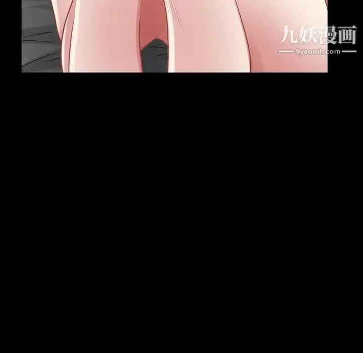 枷锁2：赤脚第42話