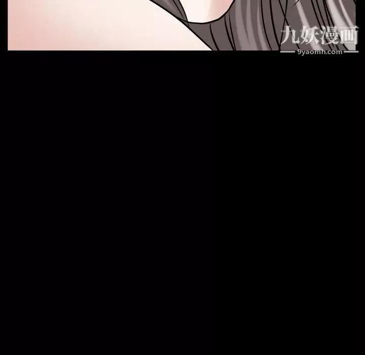 枷锁2：赤脚第42話
