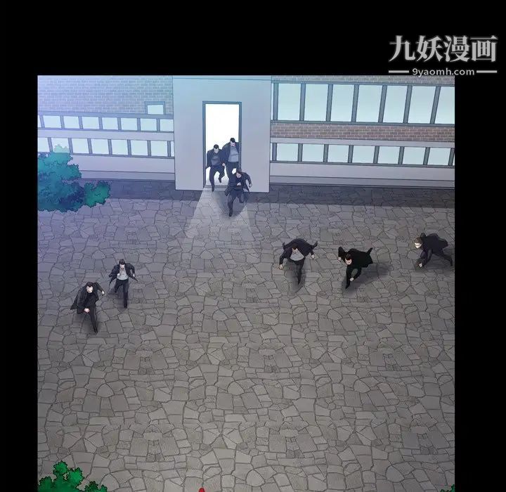 枷锁2:赤脚第42话