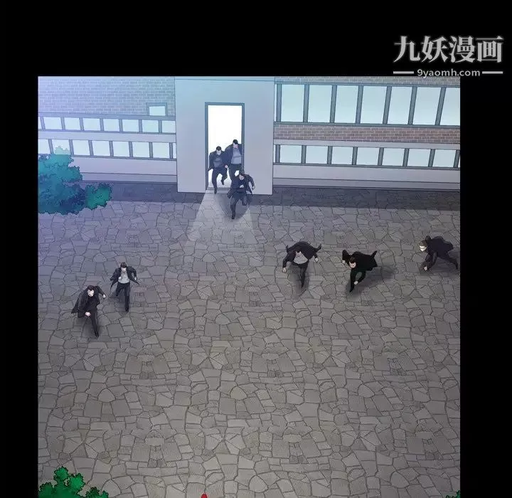 枷锁2：赤脚第42話