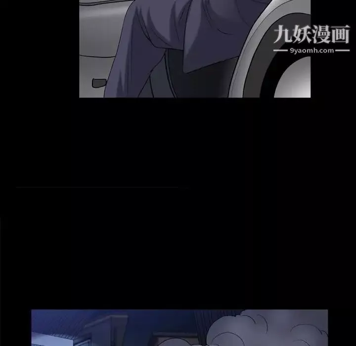 枷锁2：赤脚第43話