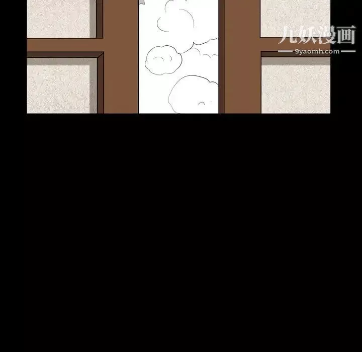 枷锁2：赤脚第44話