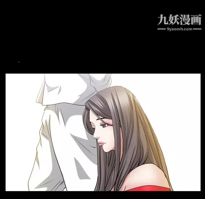 枷锁2：赤脚第44話