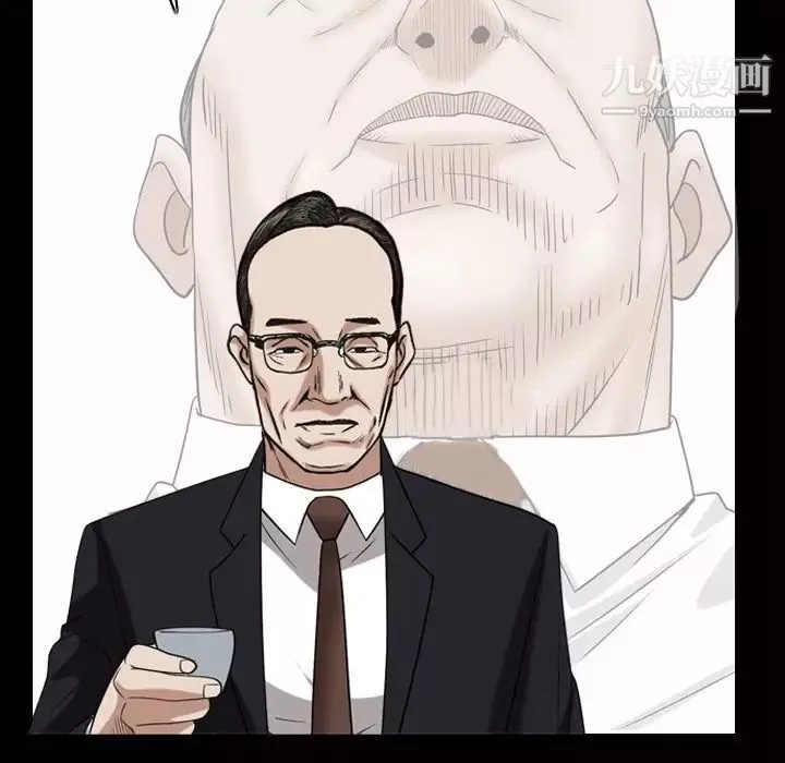 枷锁2：赤脚第46話