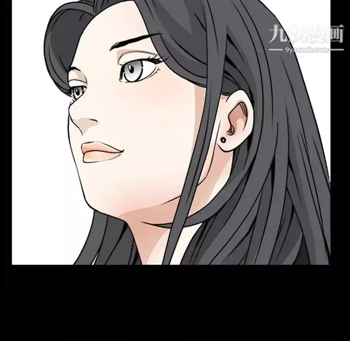 枷锁2：赤脚第46話