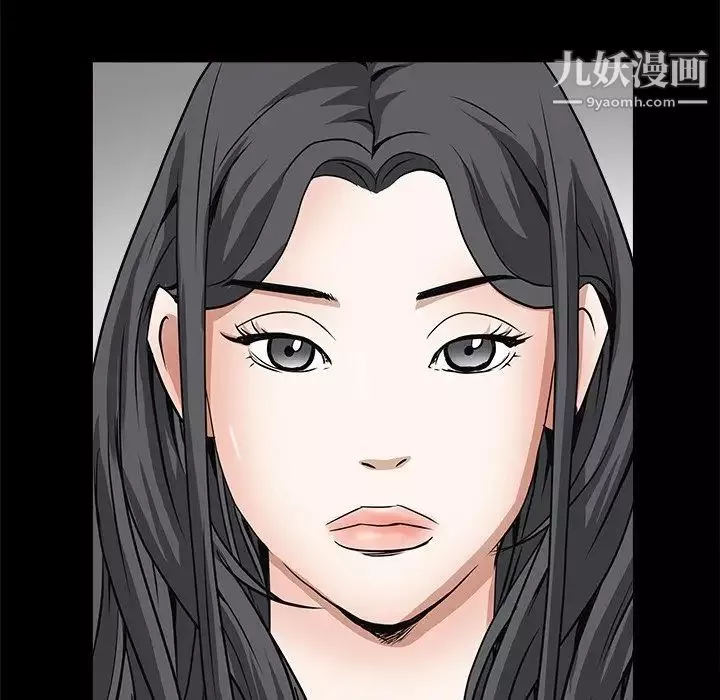 枷锁2：赤脚第46話