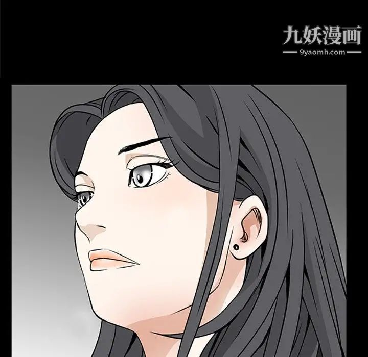 枷锁2：赤脚第47话
