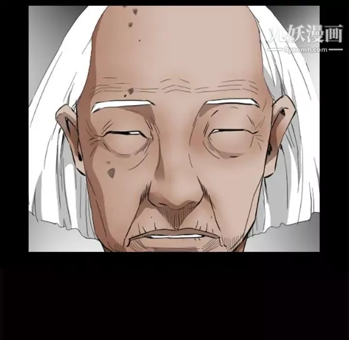 枷锁2：赤脚第48話