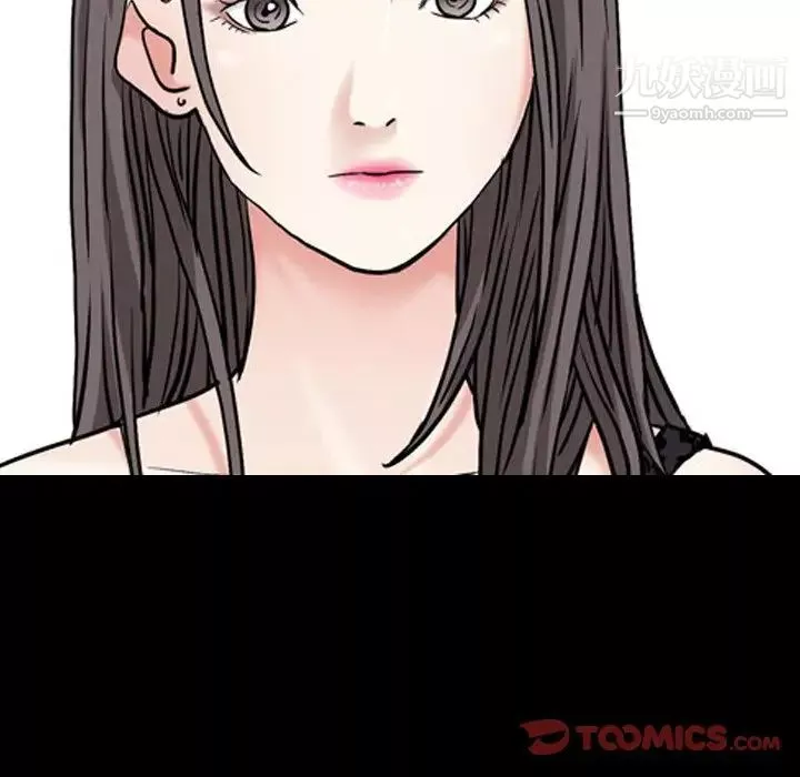 枷锁2：赤脚第48話