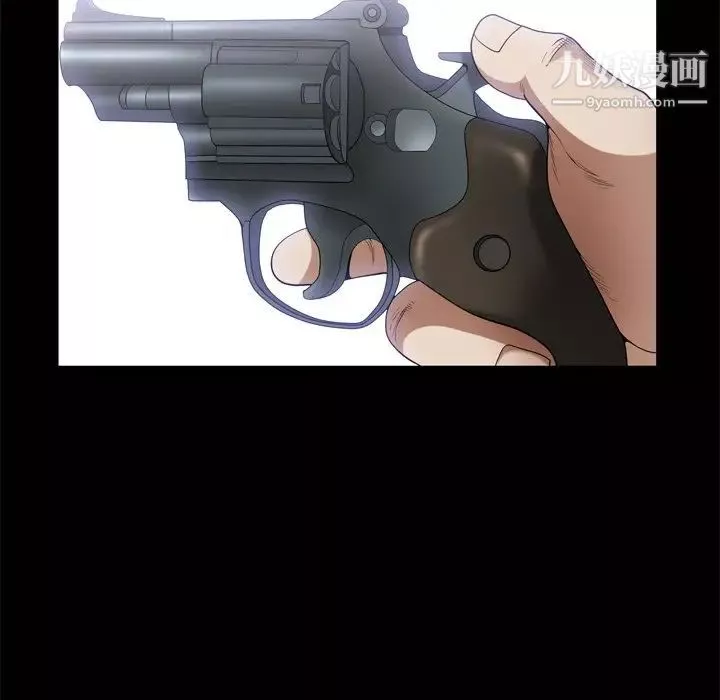 枷锁2：赤脚第48話