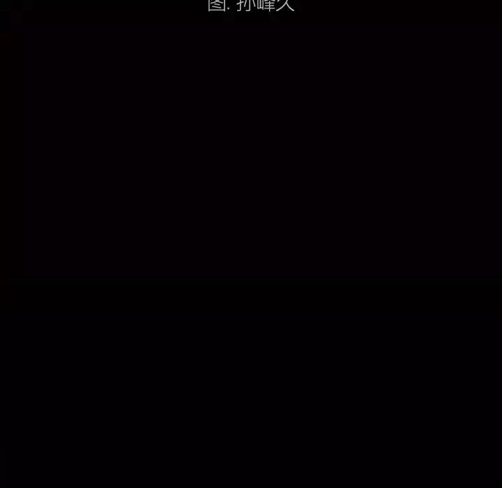 枷锁2：赤脚第49話